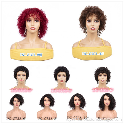 Aliexpress Overnight Delivery 8 inch Mongolian Virgin Remy Deep Wave Human Hair Short Celebrity Party Wig